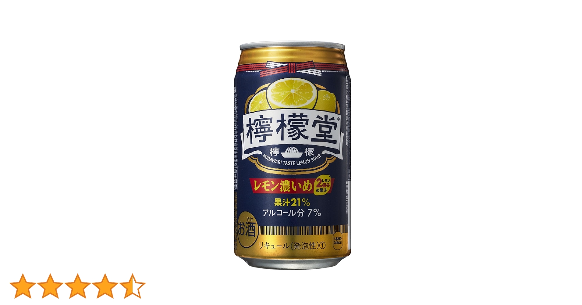 Amazon.co.jp: Lemon Thick Chuhai 7% Cans, 11.8 fl oz (350 ml
